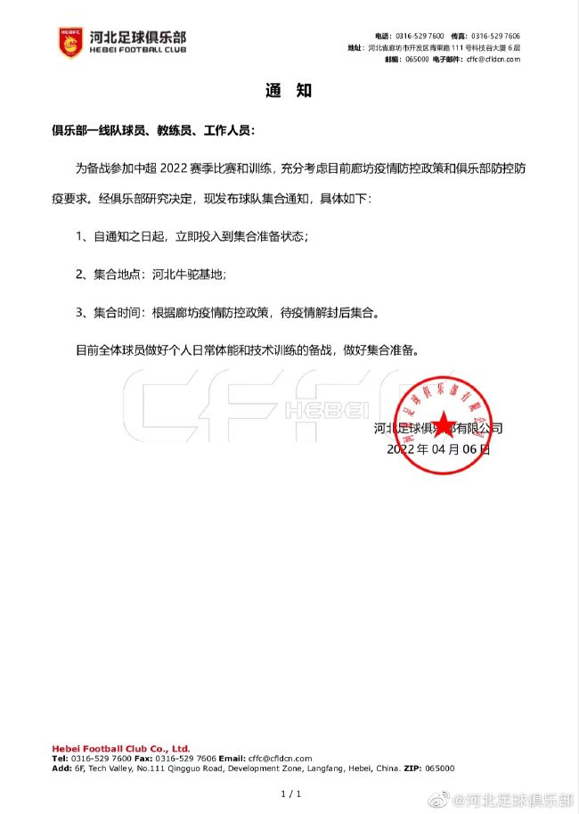 国产精品亚欧美一区二区三区